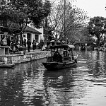 IMG_2291
